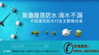 深圳市東方富海科技市場(chǎng)營(yíng)銷策劃方案——基于富海360平臺(tái)的整合網(wǎng)絡(luò)推廣