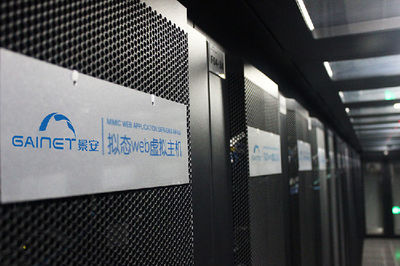 全球首次成套擬態防御網絡設備落戶景安網絡，開啟互聯網科技創新新篇章