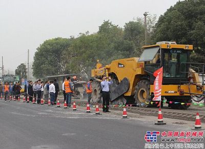 徐工銑刨機械高端客戶現(xiàn)場交流暨“路之家”推廣會在南京成功舉行