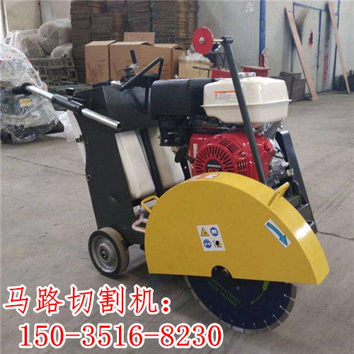 高效切割新選擇 如皋路面開(kāi)槽機(jī)hqrs500a型大功率汽油切割機(jī)深度解析